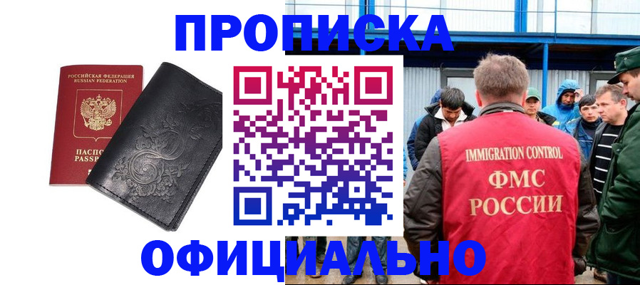 форма 3 в Палласовке